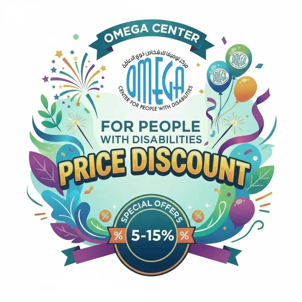 price-discount